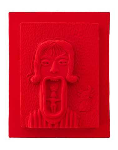 آرتچارت | اکوهای شادی XII از مملی شفاهی