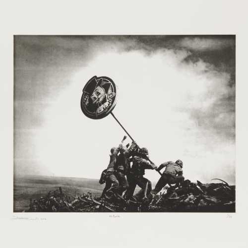 ArtChart | Al-Baik (Iwo Jima) by Abdullah Al-Jahdhami (Shaweesh)