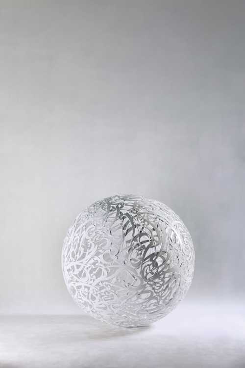 ArtChart | Untitled from the Sculpture Garden series by Alireza Astaneh