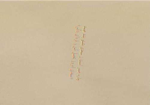 ArtChart | Untitled by Amirhossein Dezfouli