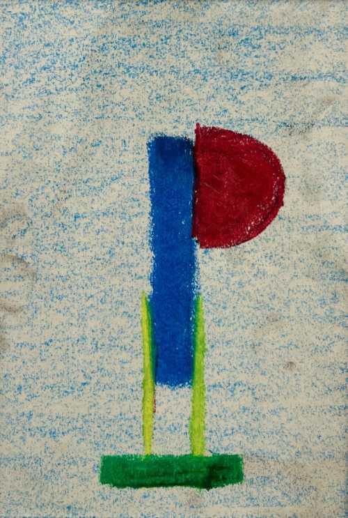 آرتچارت | بدون عنوان از امیرمهدی زاهدی