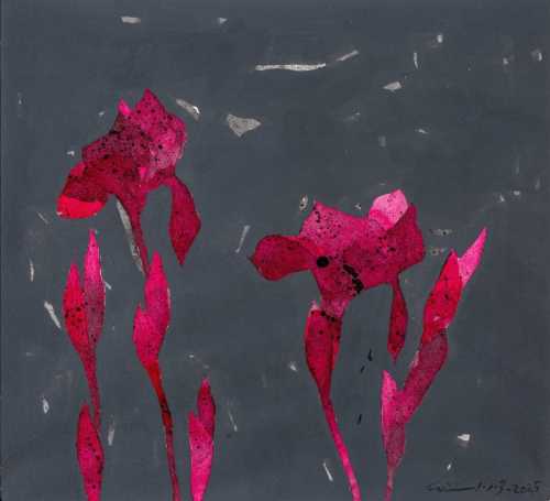 ArtChart | Untitled by Hamidreza Andarz