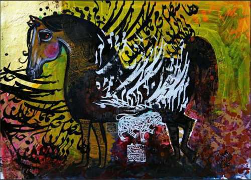 ArtChart | Horse on Yellow Background by Shamseddin Ghazi