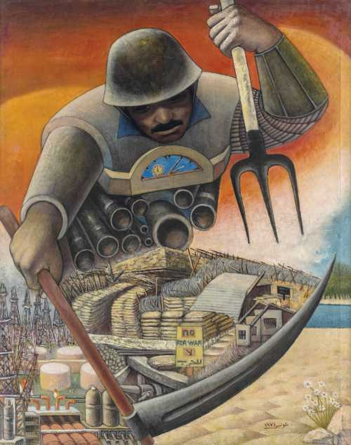 ArtChart | Al Aabour (The Crossing of the Suez Canal) by Hamed Ewais