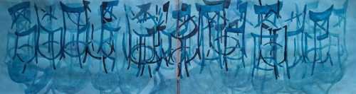 آرتچارت | بدون عنوان از ملینا پناهی