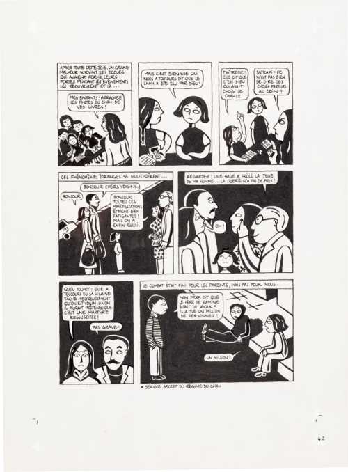 ArtChart | Persepolis (Original Book Art, page 42) by Marjane Satrapi