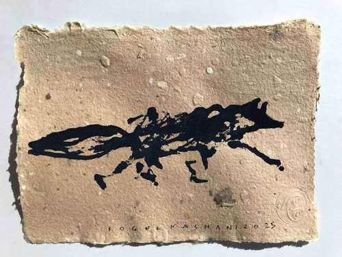 ArtChart | Untitled by Sogol Kashani