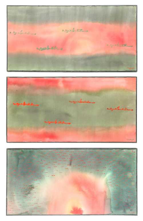 ArtChart | Three Panels by Sharareh Salehi