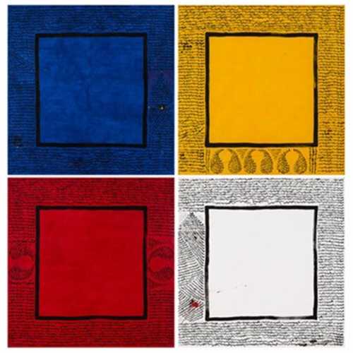 ArtChart | Untitled by Golnaz Fathi