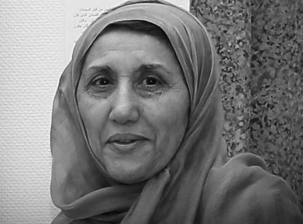 آرتچارت | آثار هنری هنرمند صفية بن زقر