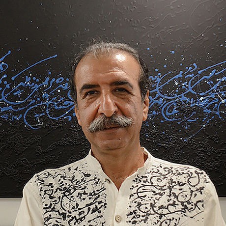 آرتچارت | آثار هنری هنرمند سهراب مرزبان