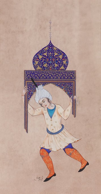 ‏Mohammad Siyah Qalam iannual