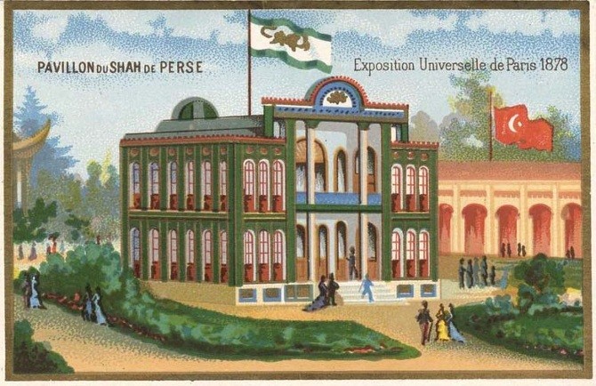 نمایی از غرفه ایران در نمایشگاه 1878